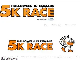 emmaus5k.com