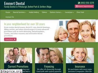 emmertdental.com