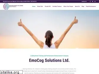 emocogsolutions.com