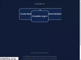 emodel.cf