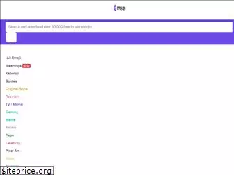 emoji.gg
