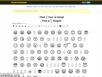 emojihomepage.com