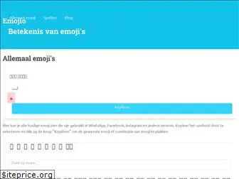 emojio.nl