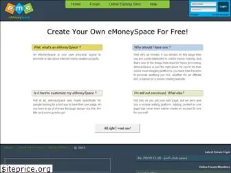 emoneyspace.com