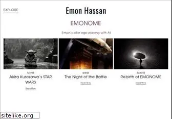 emonome.com