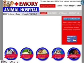 emoryanimalhospital.com