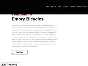 emorybikes.com