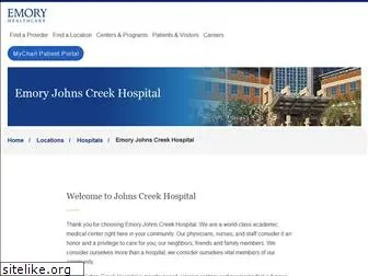 emoryjohnscreek.com