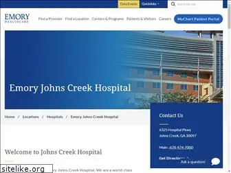 emoryjohnscreekphysicians.com