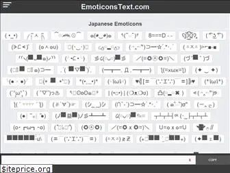 emoticonstext.com