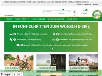 emotion-ebikes.at