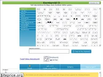 emotiworld.com