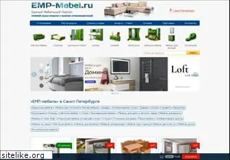 emp-mebel.ru