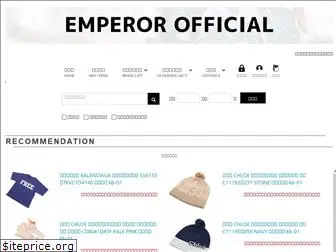 emperor-official.com