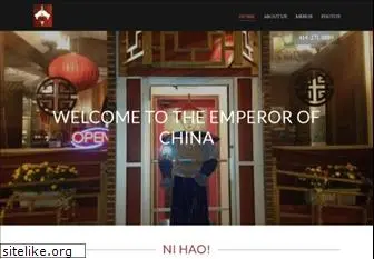 emperorofchinarestaurant.com