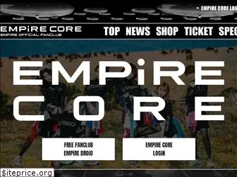 empire-fc.com