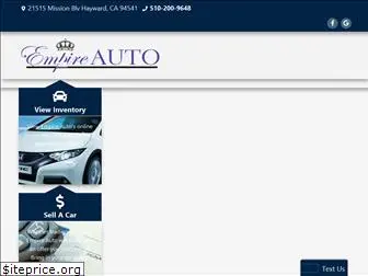 empireautoca.com