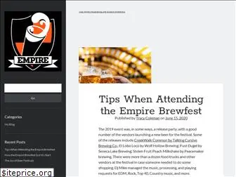 empirebrewfest.com
