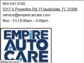 empirecarcare.com