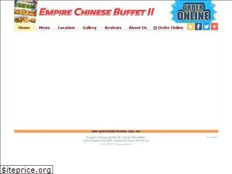 empirechinesebuffet2.com