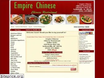 empirechinesejacksonville.com