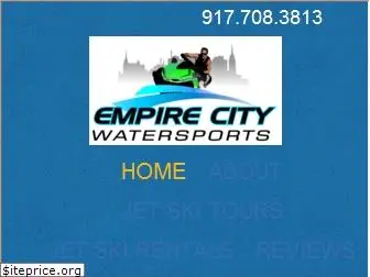 empirecitywatersports.com