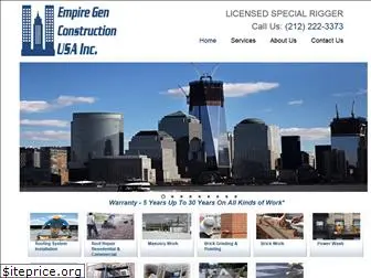 empireconstructionny.com