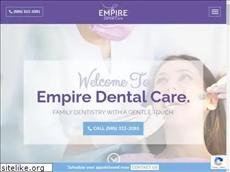 empiredentalcare.com