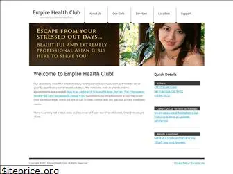 empirehealthclub.com