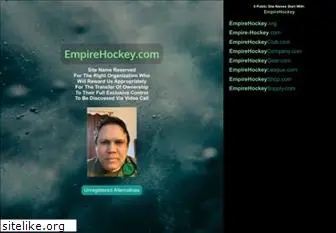 empirehockey.com