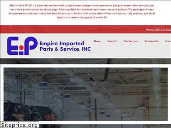 empireimportedparts.com