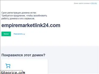 empiremarketlink24.com