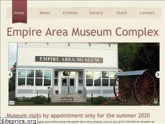 empiremimuseum.org