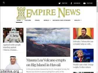 empirenews.com