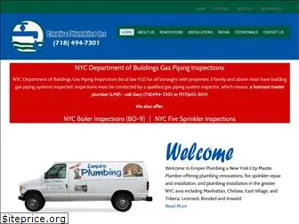 empireplumbingnyc.com