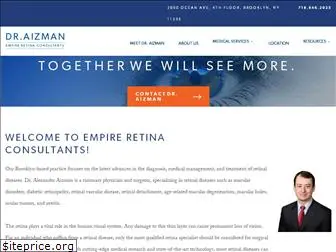 empireretina.com