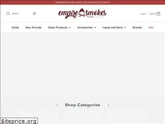 empiresmokes.com