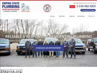 empirestateplumbing.com