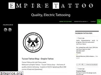 empiretucson.tattoo