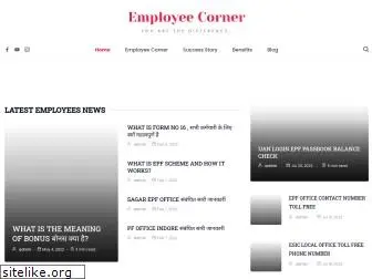 employeecorner.org
