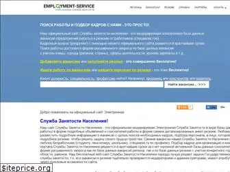 employment-services.ru