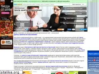 employmentcenter.ru