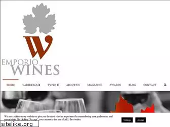 emporiowines.com