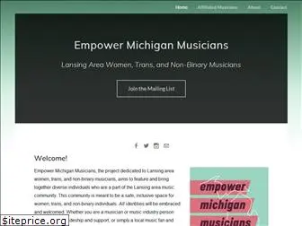 empowermimusic.com