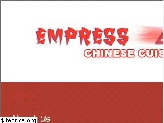 empress-express.com