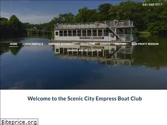 empressboatclub.org