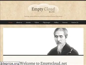 emptycloud.net