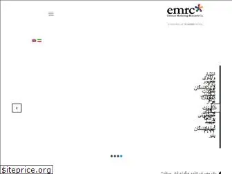 emrc.info