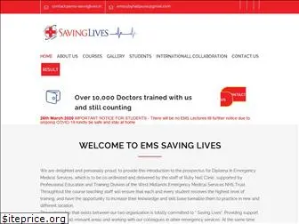 ems-savinglives.in