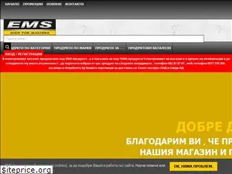 www.ems.bg